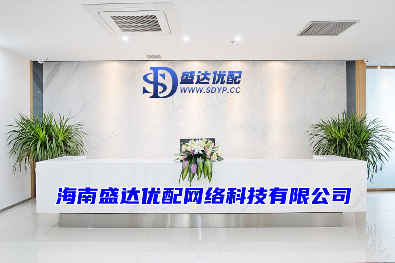 鼎合网配资-资金杠杆-线上股票配资炒股-配资上市公司一览表